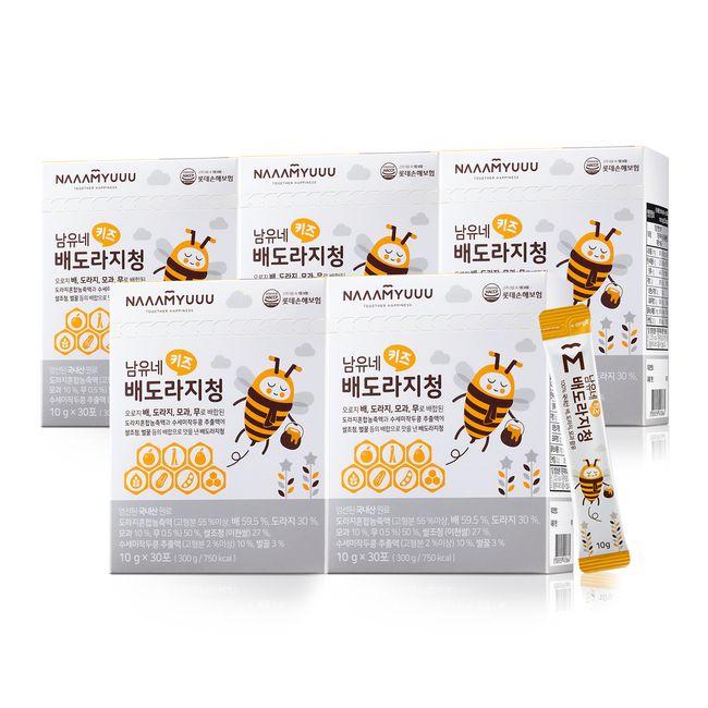 Namyune Kids Baedorajicheong Sticks 5 boxes 150 packs