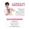 PROIDEA (プロイデア) リフティングシェイパー