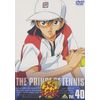 テニスの王子様 Vol.40 [DVD]