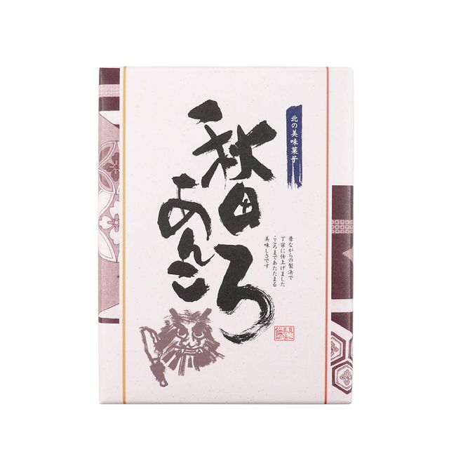 Northern Delicious Sweets, Akita Ankoro Mochi, Box of 12