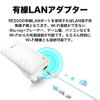 TP-Link RE200 WiFi Range Extender