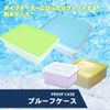 Daiwa PC-816(S) 430272 Proof Case