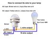 20Pcs PIR Infrared Motion Sensor Detector Smart Switch 110V Light Switch Auto