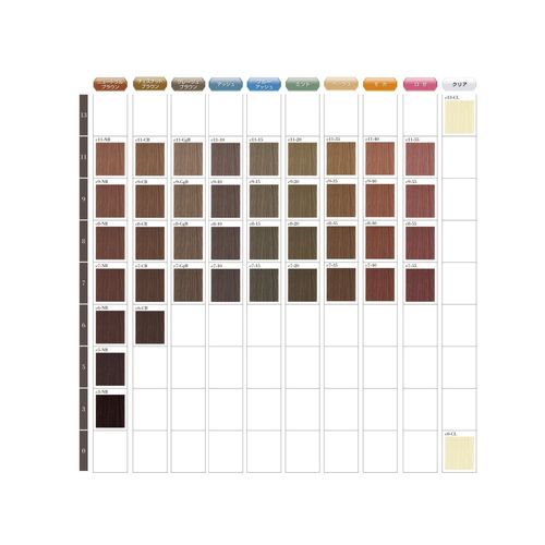 Ordeve Crystal Hair Color First Agent c7-10 2.8 oz (80 g)