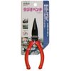 H&H ラジオペンチ125mm HRP-01