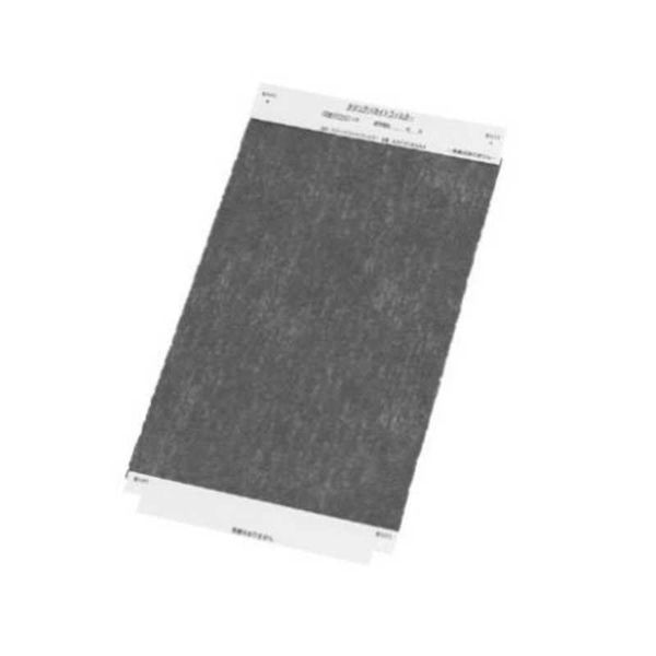 Daikin Titanium Apatite Filter KAFC085A4