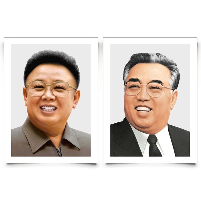 2 x KIM IL SUNG & KIM JONG IL NORTH KOREAN PORTRAITS ART PRINT POSTERS ...