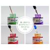 Ecoline Liquid Watercolour Mixing Set 10 x 30 ml (11259902)