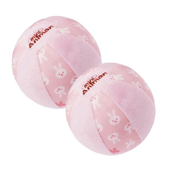 Mini Animan (Amazon.co.jp Exclusive) Rabbit Toy Soft Ball Set of 2