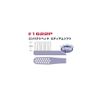 Plodent Proxident Compact Head MS (Medium Soft) #1622P #622P Toothbrush 16 Count