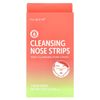 Cleansing Nose Strips, 3 Nose Strips, 0.07 oz (1.89 g)