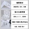 Right Angle Dome Camera Bracket Hardware Universal Wall Ceiling Mount Bracket Security Camera Hardware Surveillance Base 90° Angle Adjustment Hardware Housing White (Set of 2)