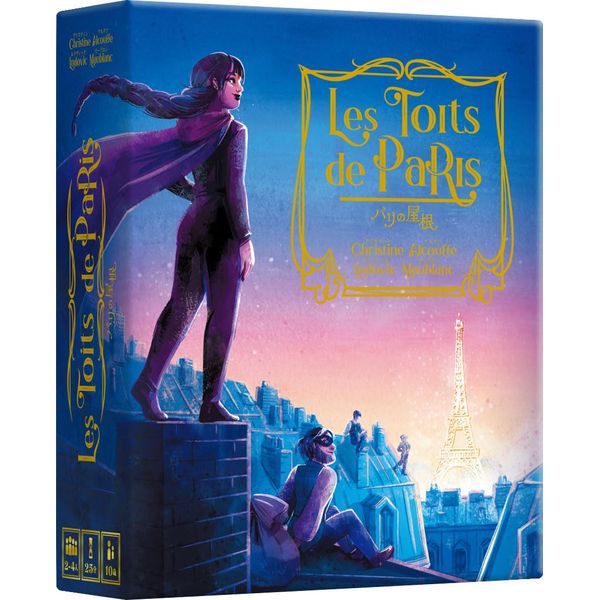 Paris Roof Sugorokuya Board Game