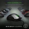Razer DEATHADDER ESSENTIAL Wired Gaming Mouse (Black)