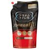 Hitachi Kako Professional Deodorizer EX Refill, 10.1 fl oz (300 ml)