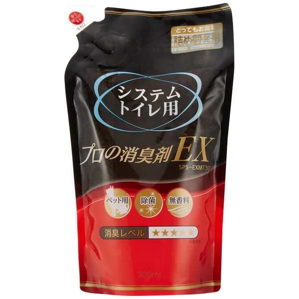 Hitachi Kako Professional Deodorizer EX Refill, 10.1 fl oz (300 ml)