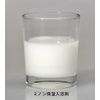 Minon Medicated Moisturizing Bath Salts, Refill, 13.5 fl oz (400 ml)