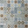300x300mm Blue Patterned Glass Mosaic Tile Sheet (MT0179)