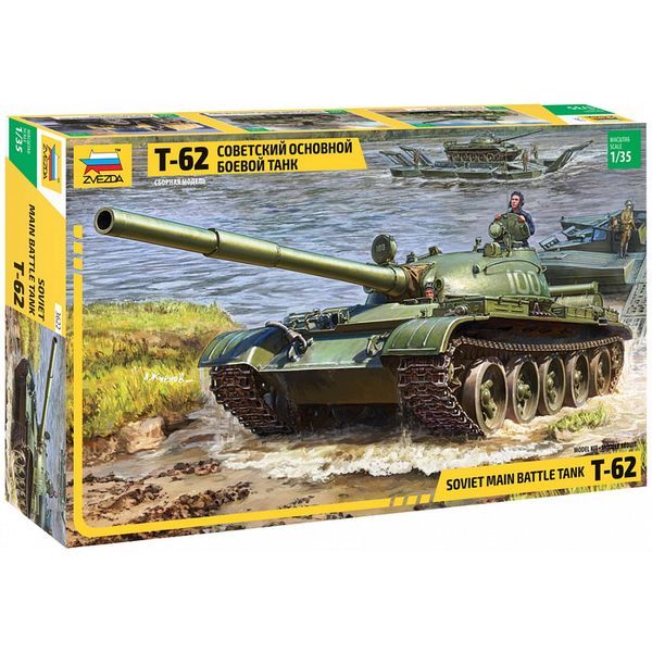 Zvezda 3622 Model Kit, Multi-Colour, Medium