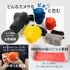 _go square W for camera-lens M Rectangle and Thick, lightgray, Casual