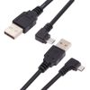 cablecc USB 2.0 Type-A to 5V Micro USB 5Pin Power Charge Data Cable Left Right Angled for Phone Tablet Camera 20cm