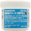 Housing MFG-15 100G 243260 Mold Grease