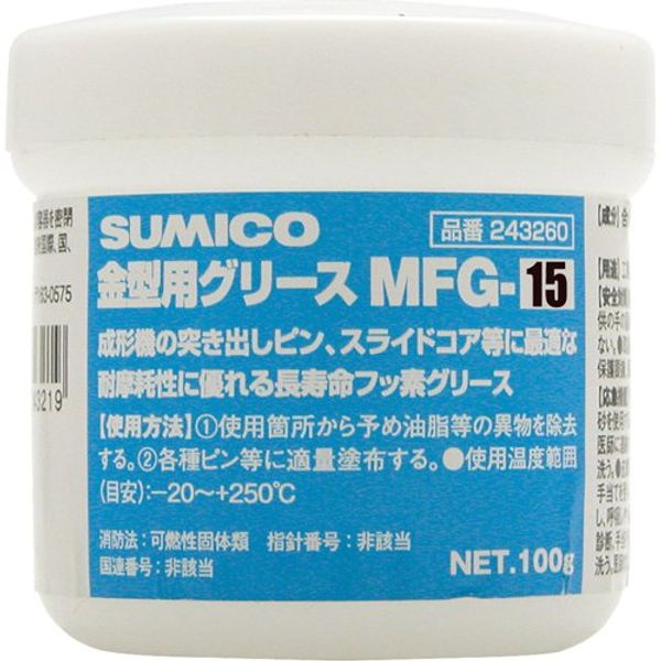 Housing MFG-15 100G 243260 Mold Grease
