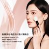 Perfect Diary Teak PD Essence Blush 02
