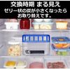 [Dasshutan] Refrigerator deodorizers　With Charcoal (Large) 8.47 oz