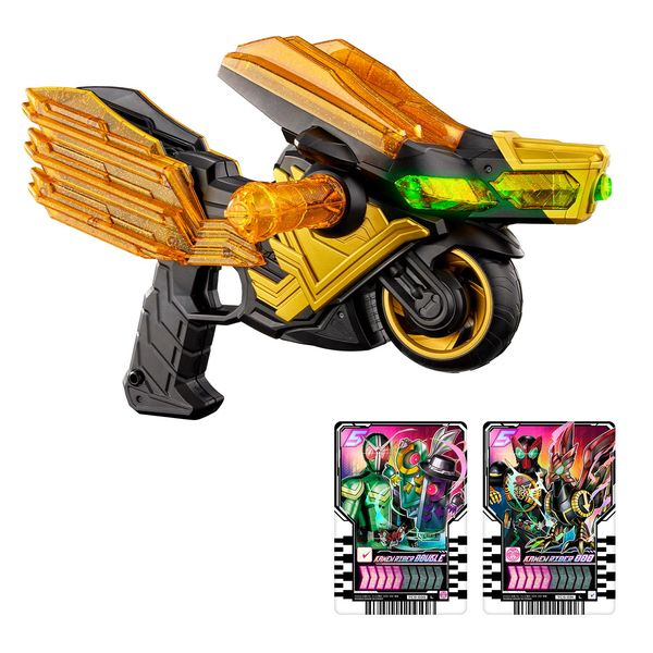 Bandai DX Legend Ride Magnum Unisex Kids