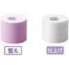 koizumi Today In Class Replacement Align neiruporissya- Finish Each, 50-Pack klc-722 – A006 klca006 