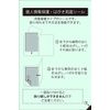 Reciprocating postcard size sticker (10 sheets)