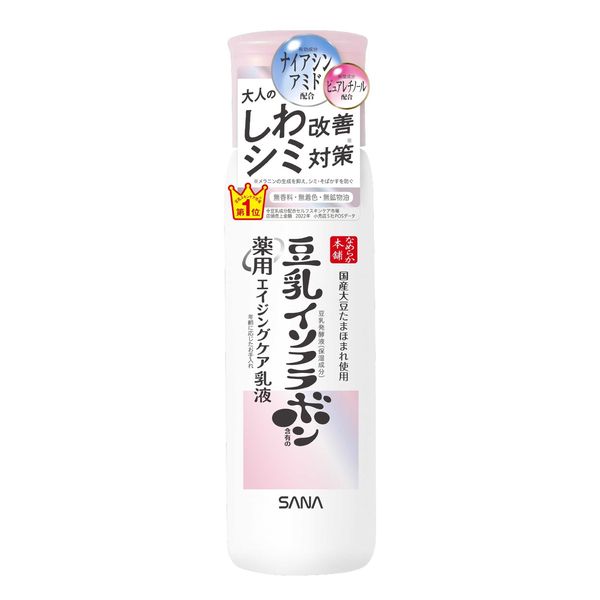 Sana Nameraka Honpo Quasi-drug Soy Milk Isoflavone Medicated Wrinkle Lotion White 150ml