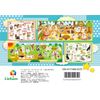 Lievan Seal Book Wide Series Play with Dogs