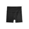 NEXT Active Radlerhose, kürzer geschnitten Schwarz L