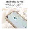 iFace Inner Seat for iPhone XS/X Eye Clear Back Case (Aurora/Clear)