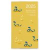 Petit Schedule 2025 Monthly/Snake 1 PSV-002-25E1
