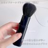 プロヴァンス スライドチークブラシ キャップ付 BK