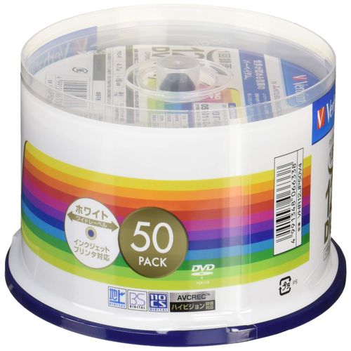 Mitsubishi Kagaku Media Verbatim Write-Once DVD-R, White