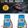 LCD Barcode Reader, USB Type Handheld Barcode Reader, Laser Type, Barcode Scanner, No Setup, Easy to Read from a Distance, 200 Times Per Second Reading! Convenient Input Device (Blue and Black)