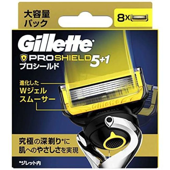 GILLETTE Pro Shield 8 spare blades included