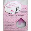 Face Massage Gel "Cosmetics Death Slime"