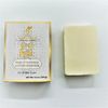 Goat Milk, 4.2oz, Handmade Soap Bar–SATVIKZONE