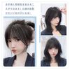 Bangs Wig, 3D, Hairpiece, Partial Wig, With Whorl, Popular, See-Through, 3 Pieces, Hand Planted, Small Face, Breathable, Heat Resistant, Point Wig