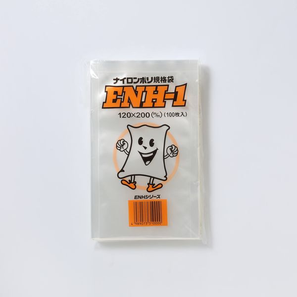 ENH-1 Nylon Poly Bags, 100 Bags