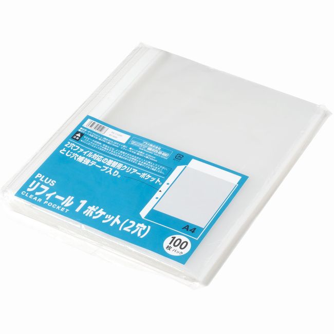 PLUS RE-172PP 87-695 Transparent Refill, A4, 1 Pocket, 2 Holes, Value 100 Sheets