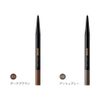 Luomo N02 Eyebrow Pencil