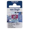 Van Gogh Aquarell, Halbe Pfanne, Krapplack hell 327