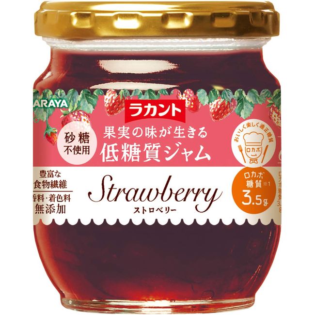 Lacanto Strawberry Jam, 7.1 oz (200 g)