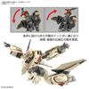 BANDAI Macross - HG 1/100 YF-19 - Model Kit